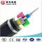 IEC60502 PVC İzoleli Kablo Xlpe İzoleli Pvc Kılıflı Kablo 0.6 / 1KV