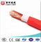Siyah Turuncu Kırmızı Esnek Kaynak Kablosu Kauçuk İzoleli IEC Standardı