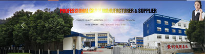 Çin Henan Interbath Cable Co.,Ltd şirket Profili